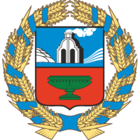 Министерство экономического развития Алтайского края