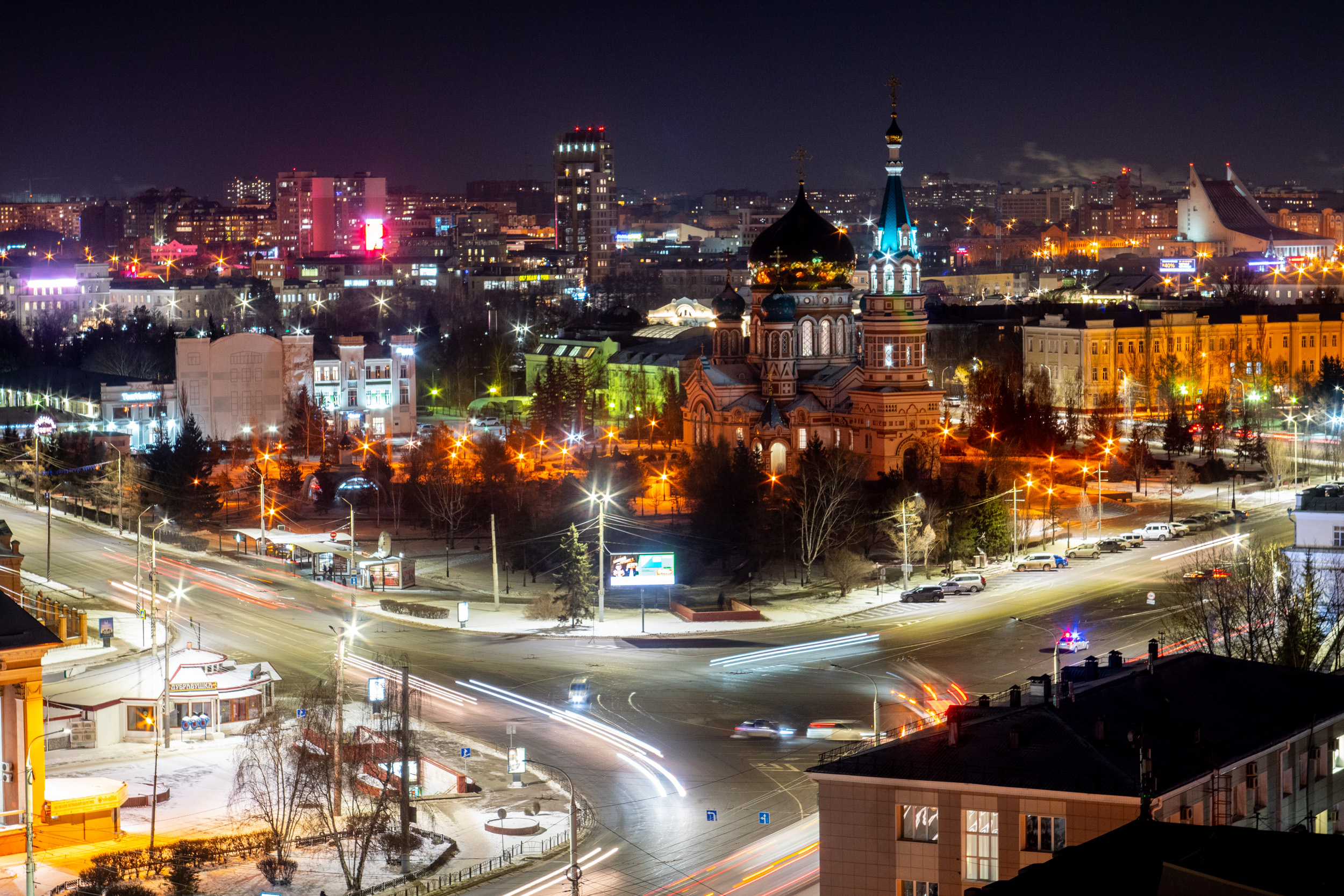 Омск