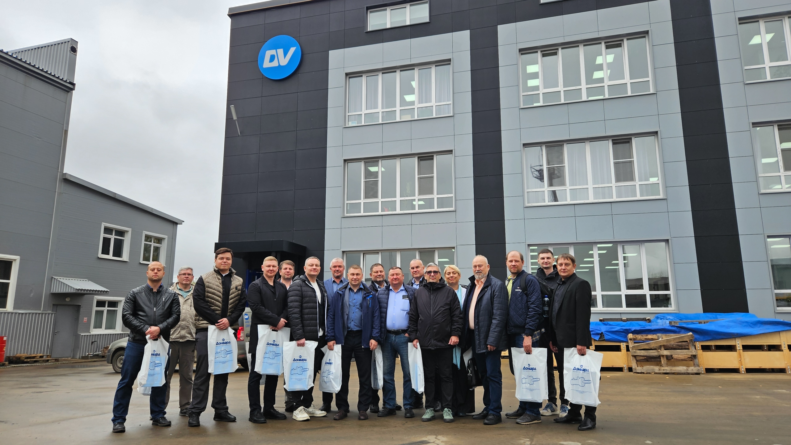 Сентябрь 2025