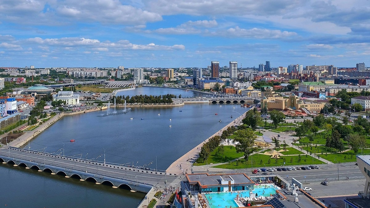 Челябинск